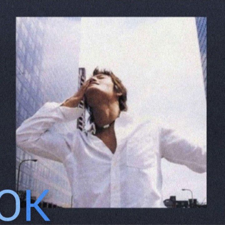 A moment captured by a fan of Kim Jongkook