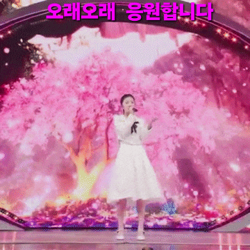 Recent activity shot of Yoon Yoonseo