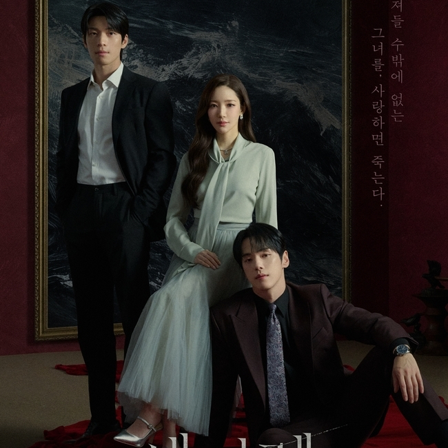 粉絲拍下的朴敏英瞬間