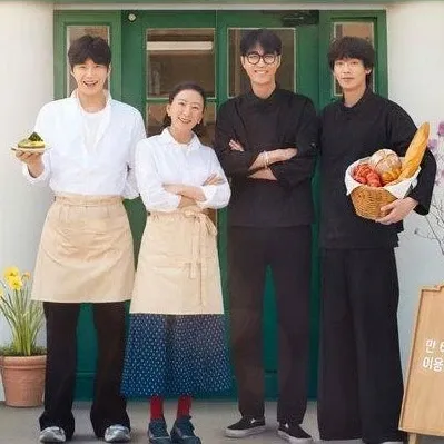 Cuplikan di balik layar dari Kim Seonho