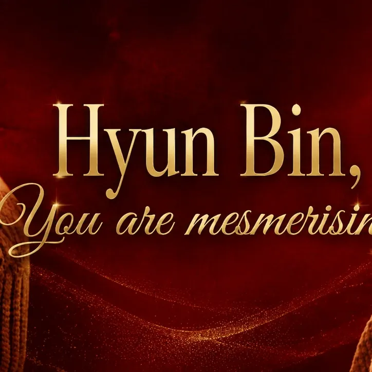 현빈의 최신 사진