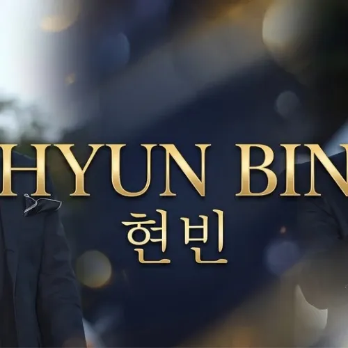 현빈 최근 활동샷