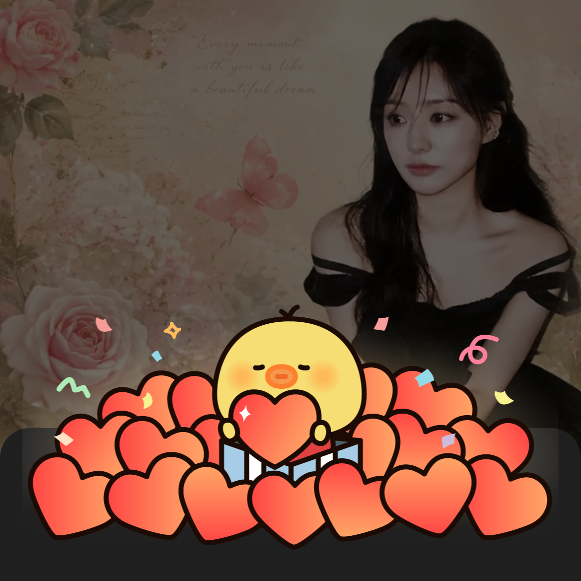 A moment captured by a fan of Kim Jiwon