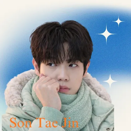 A moment captured by a fan of Son Taejin