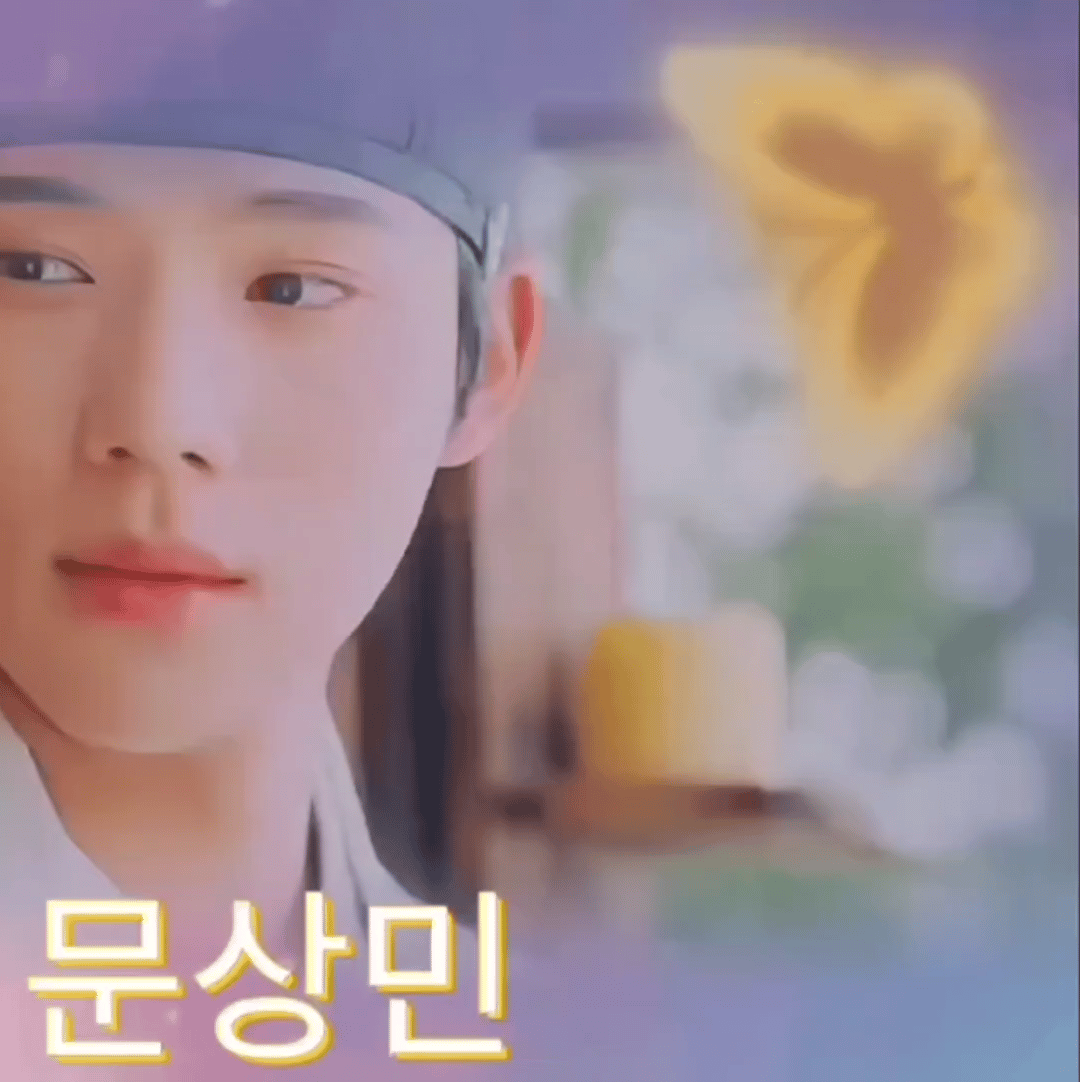 Recent activity shot of Nam Jihyeon