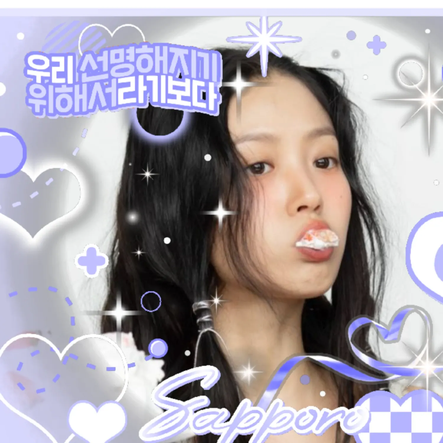 Latest photo of Go Minsi
