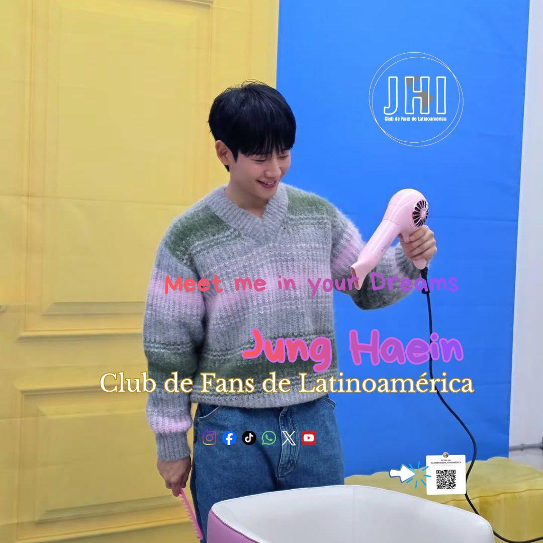 Latest photo of Jung Haein