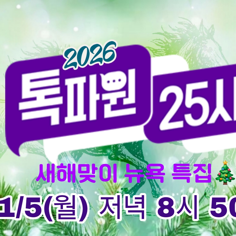 Foto terbaru dari Lee Chanwon