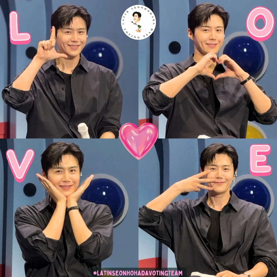 김선호 팬이 찍은 순간