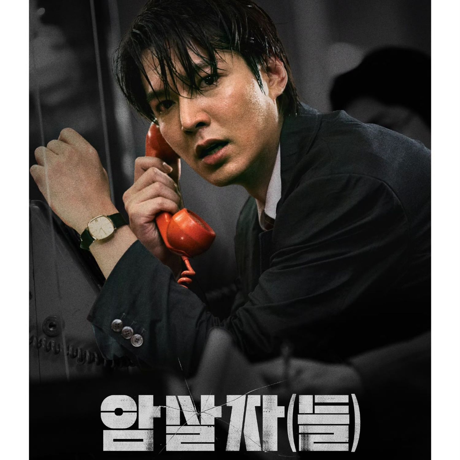 이민호 최근 활동샷