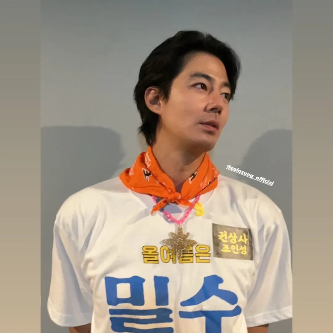 A moment captured by a fan of Jo Insung