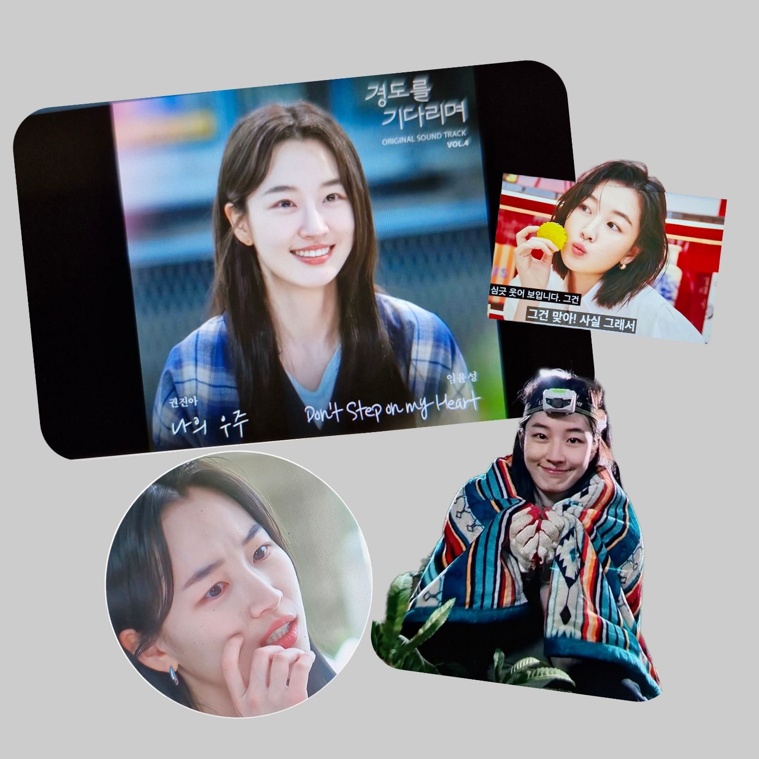 Recent activity shot of Won Jian