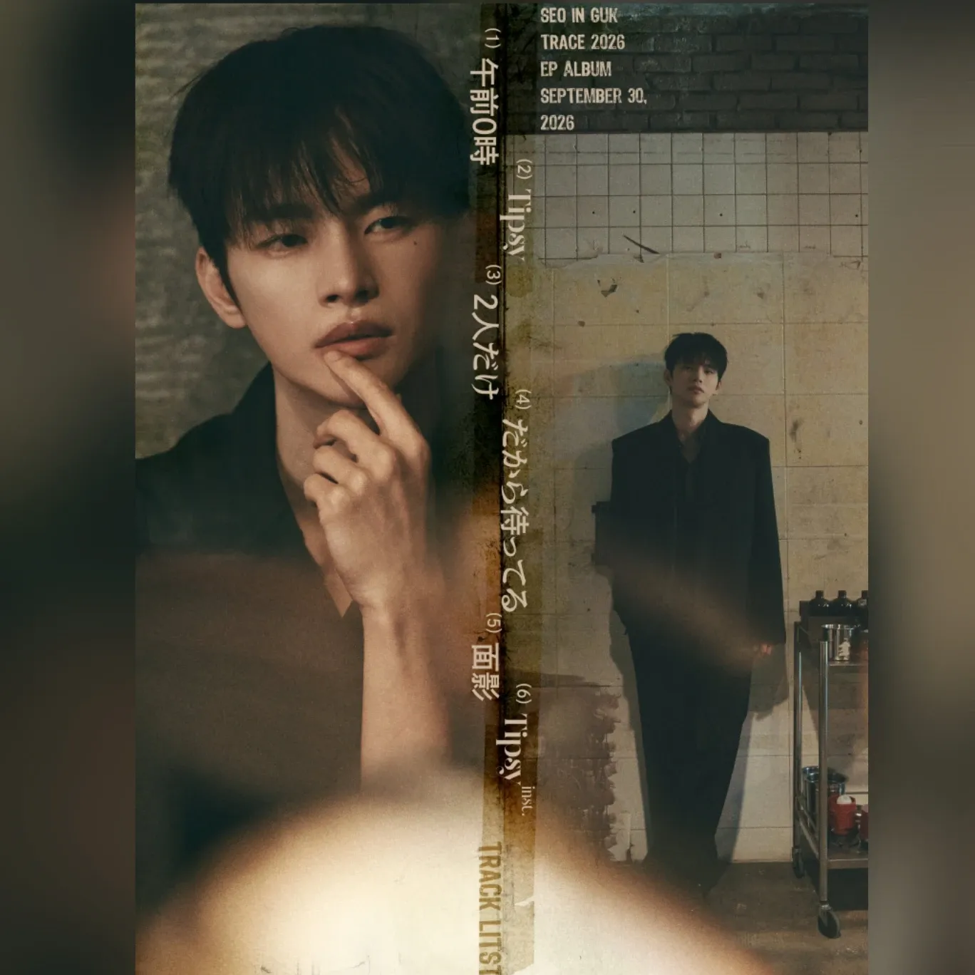 Latest photo of Seo Inguk