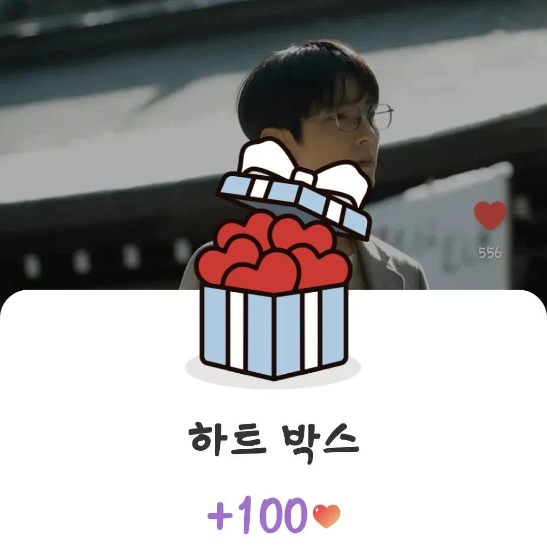 이준기의 최신 사진