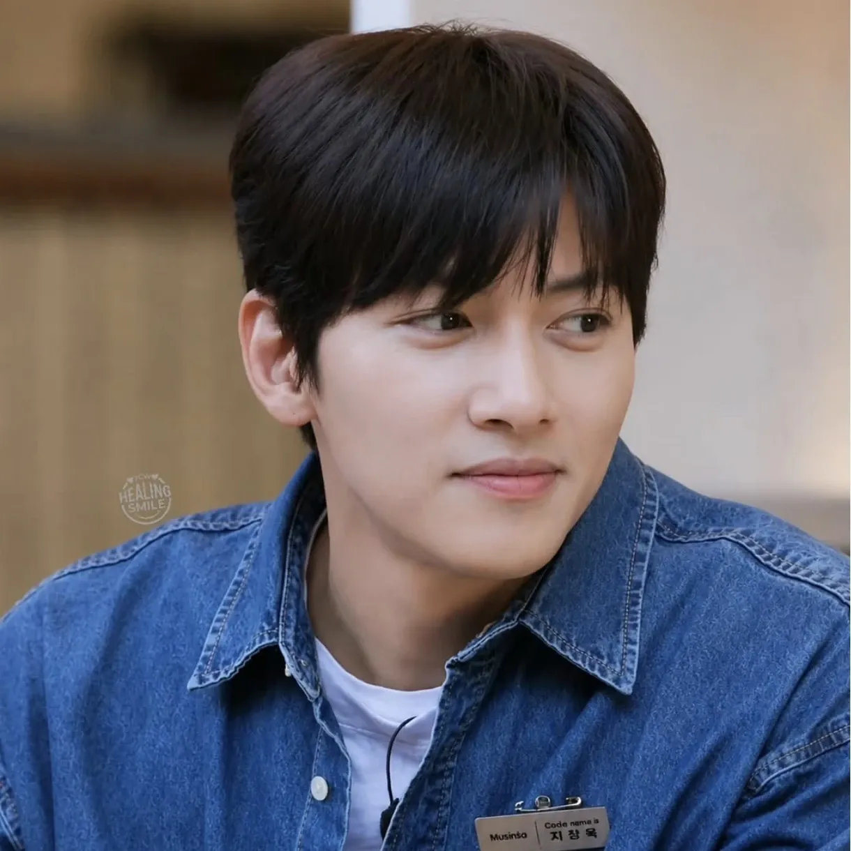 Recent activity shot of Ji Changwook