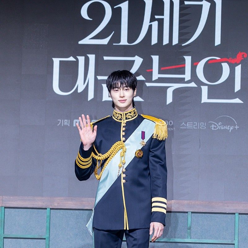 Latest photo of Byeon Wooseok