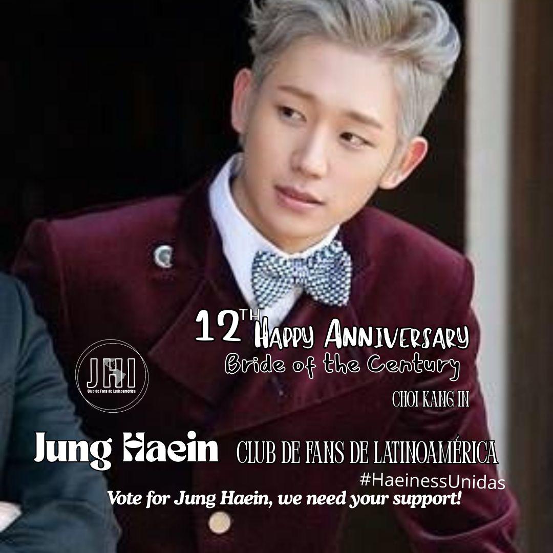 정해인 팬이 찍은 순간