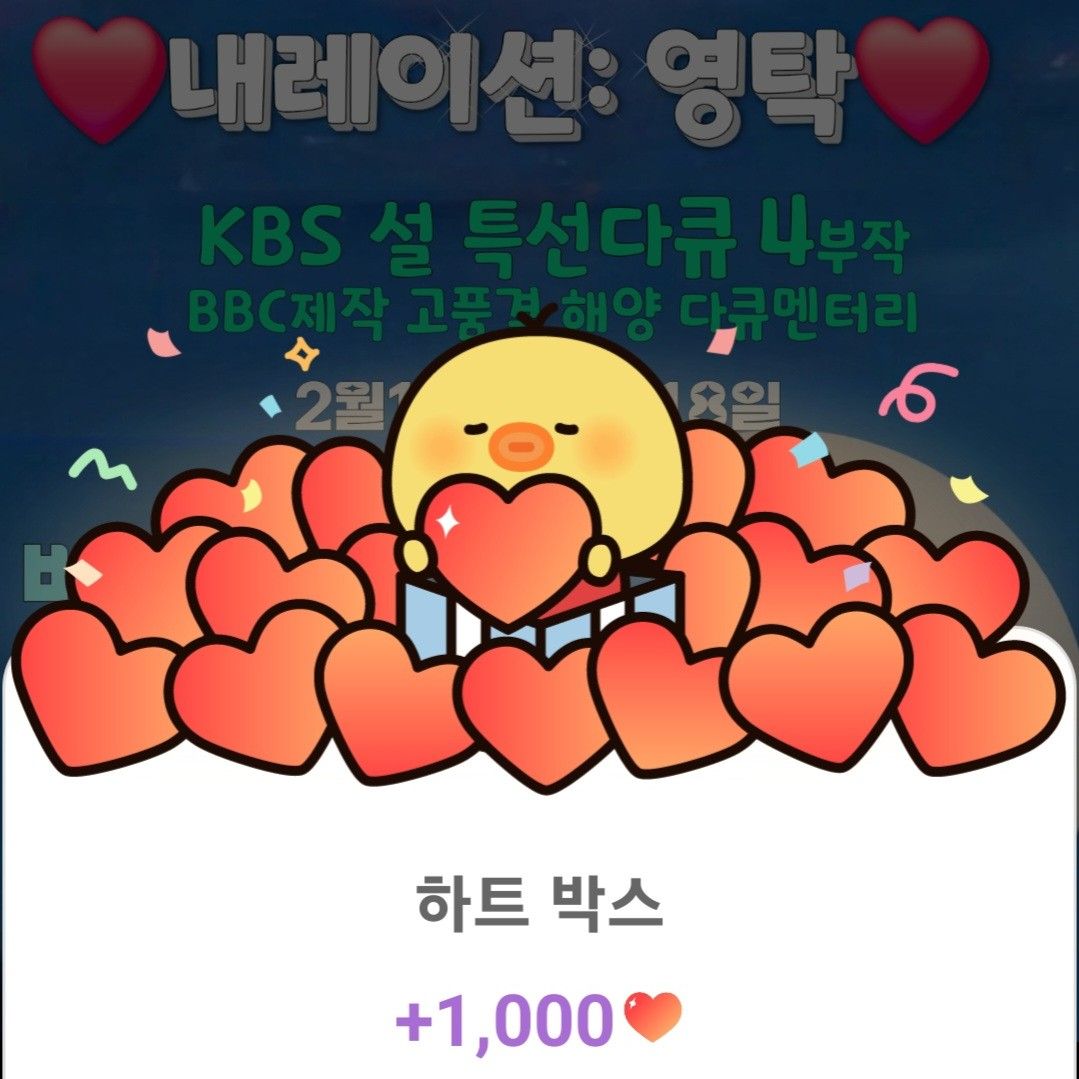 永卓的近期活动照