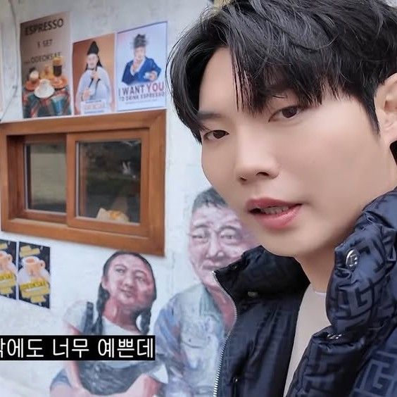 Recent activity shot of Son Taejin