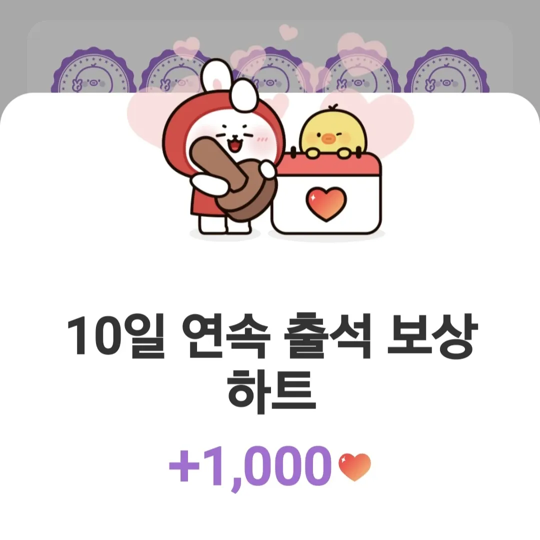 조명섭 최근 활동샷