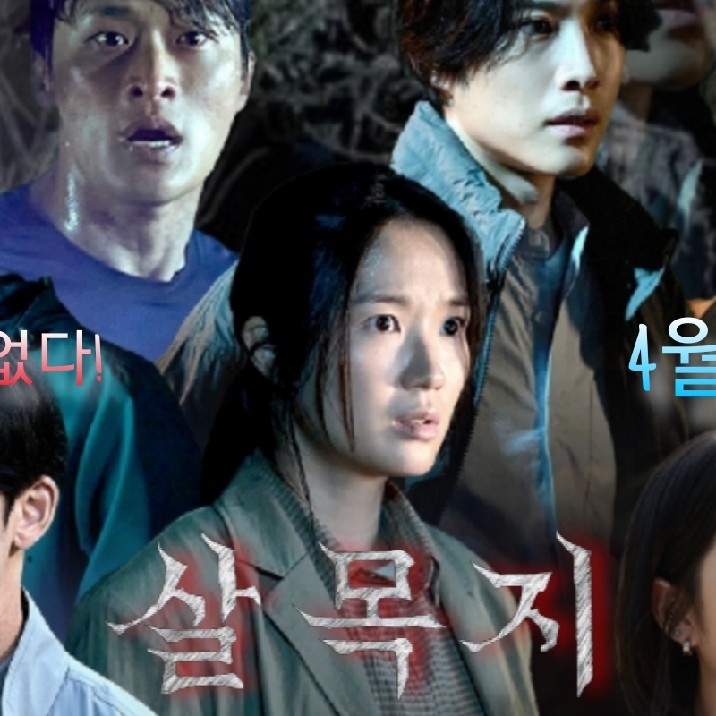 Recent activity shot of Kim Hyeyoon