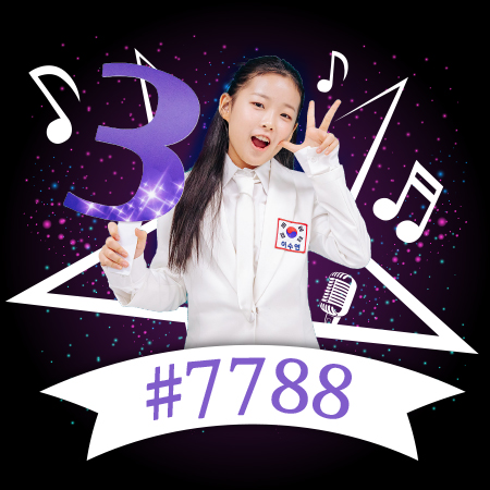 Behind-the-scenes cut of Lee Sooyeon