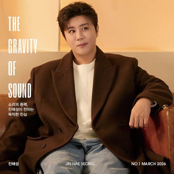 粉丝拍下的晋海成瞬间