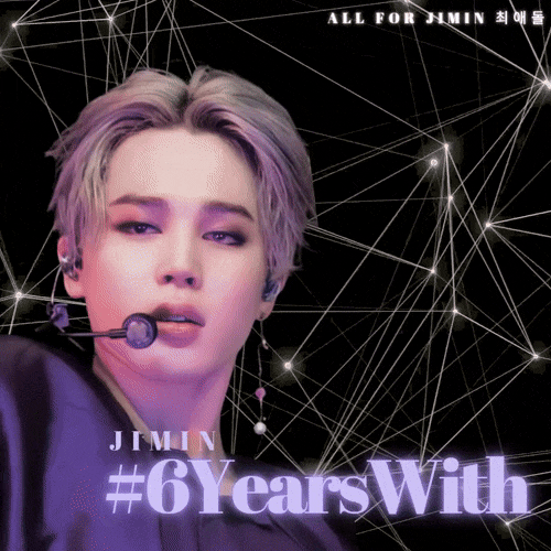 Recent activity shot of Ha Jimin