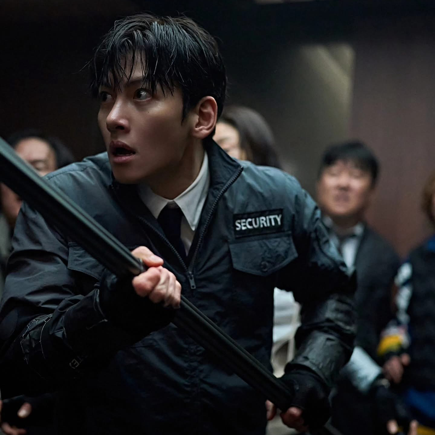 Latest photo of Ji Changwook