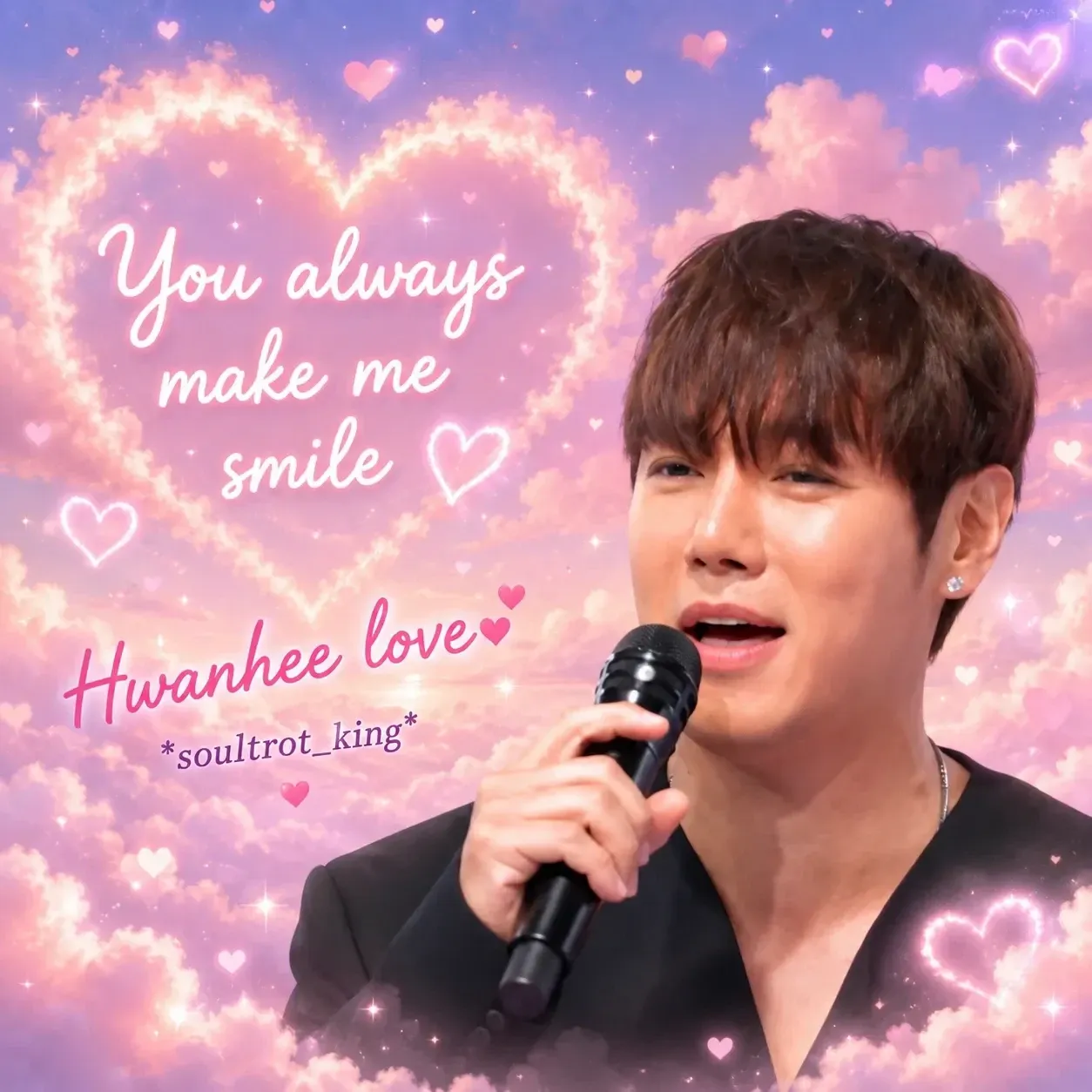 Latest photo of Hwanhee