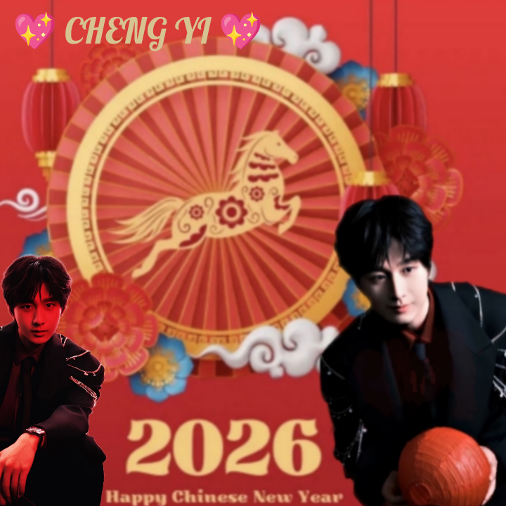 Behind-the-scenes cut of Cheng Yi