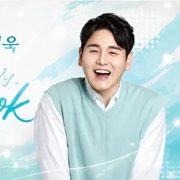 Latest photo of Park Sewook