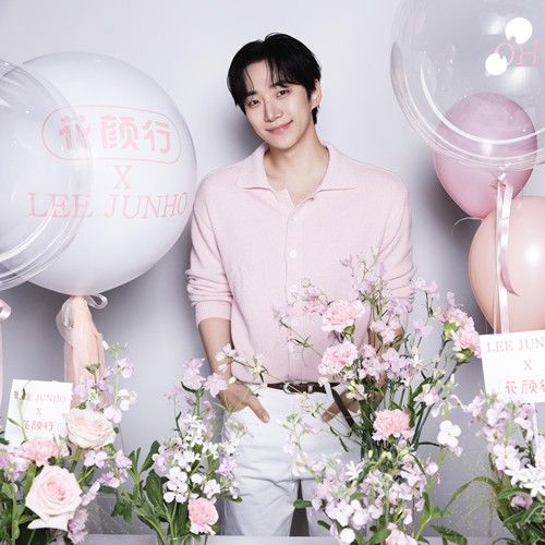 李俊昊的幕后花絮