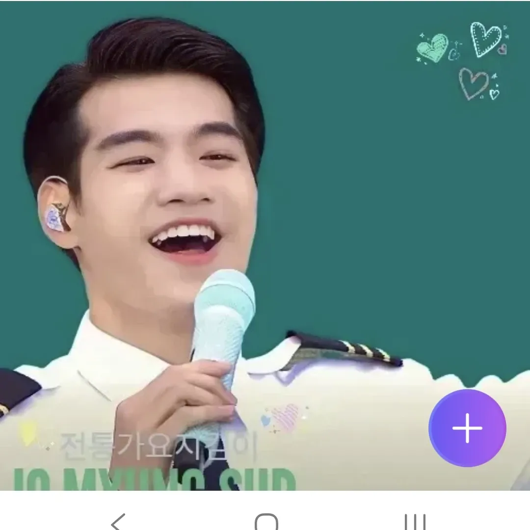 조명섭의 최신 사진