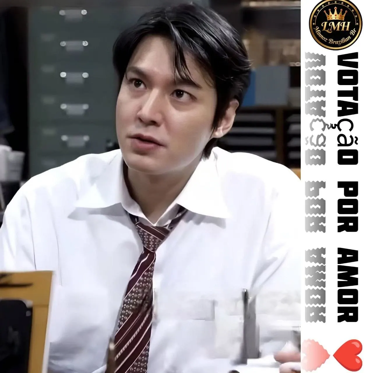 Behind-the-scenes cut of Lee Minho