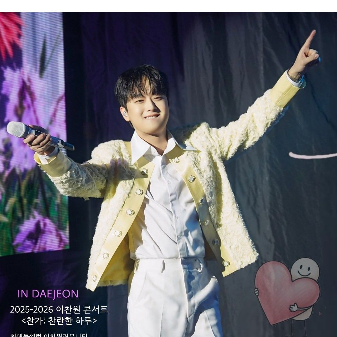 Momen yang diabadikan oleh penggemar Lee Chanwon