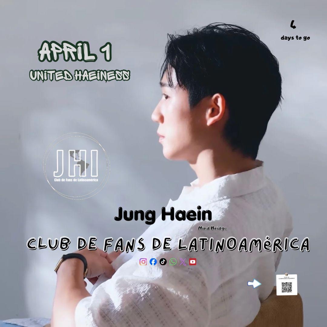 정해인의 비하인드 컷