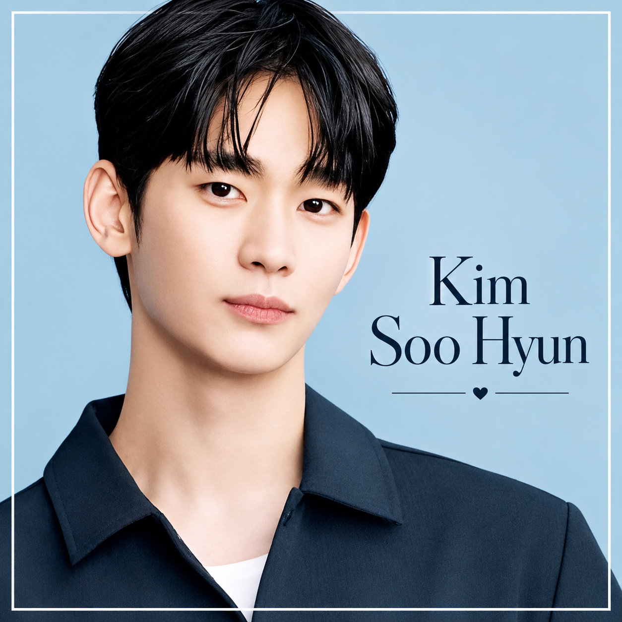 Recent activity shot of Kim Soohyun