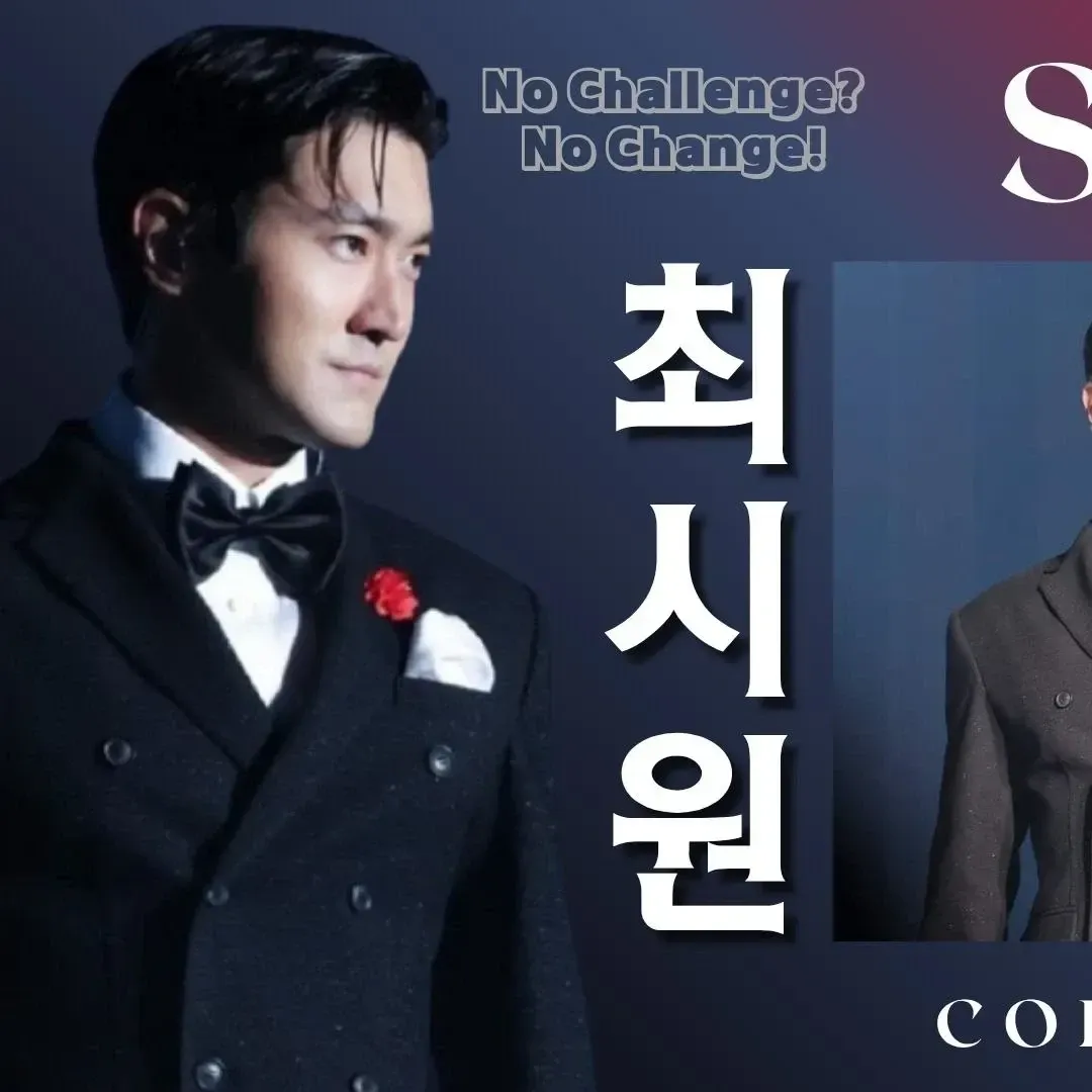 Behind-the-scenes cut of Choi Siwon