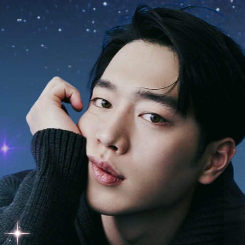 Recent activity shot of Seo Kangjoon