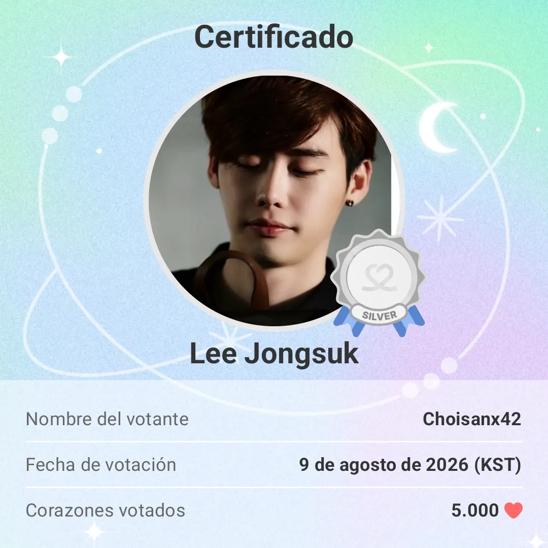 Recent activity shot of Lee Jongsuk