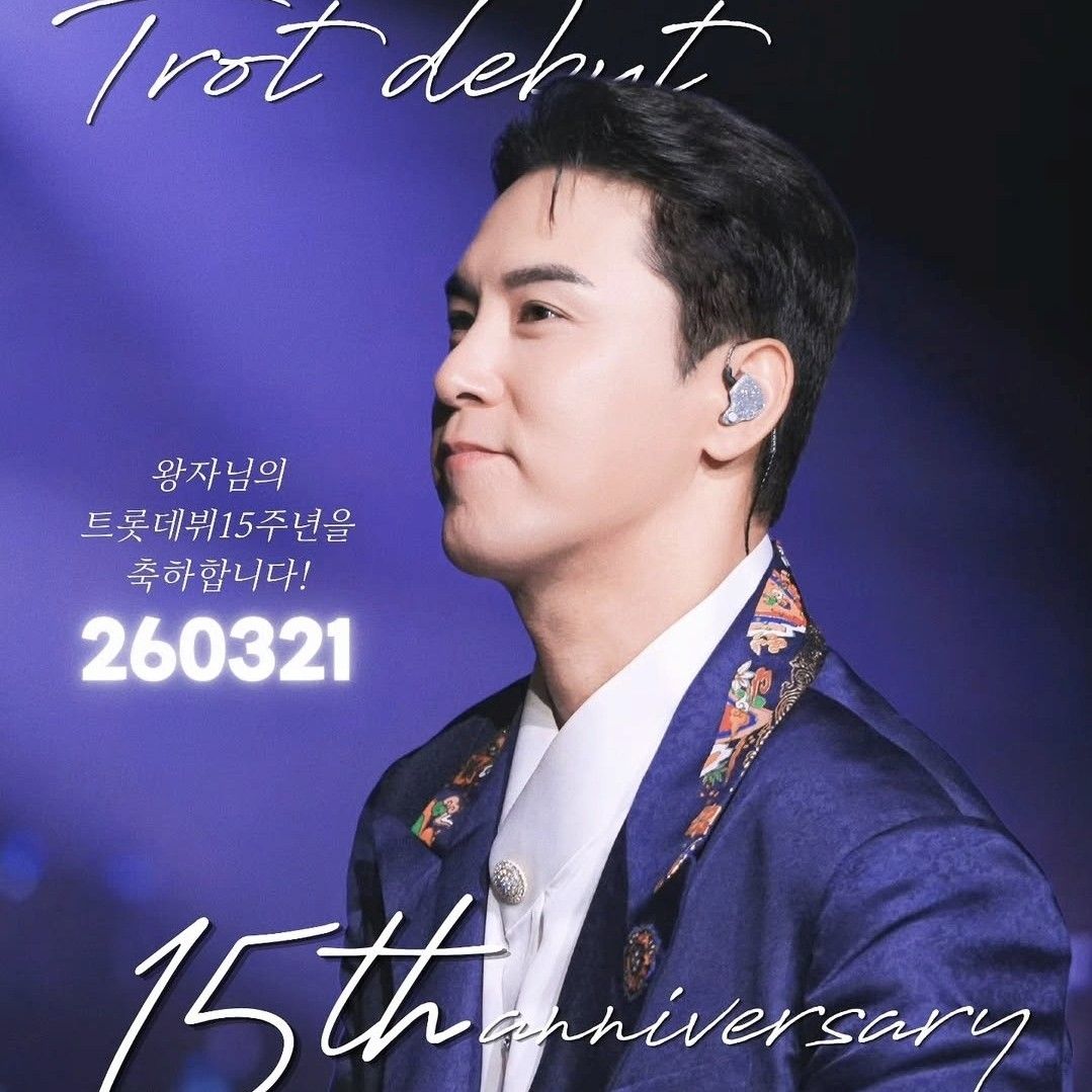 张民好的近期活动照