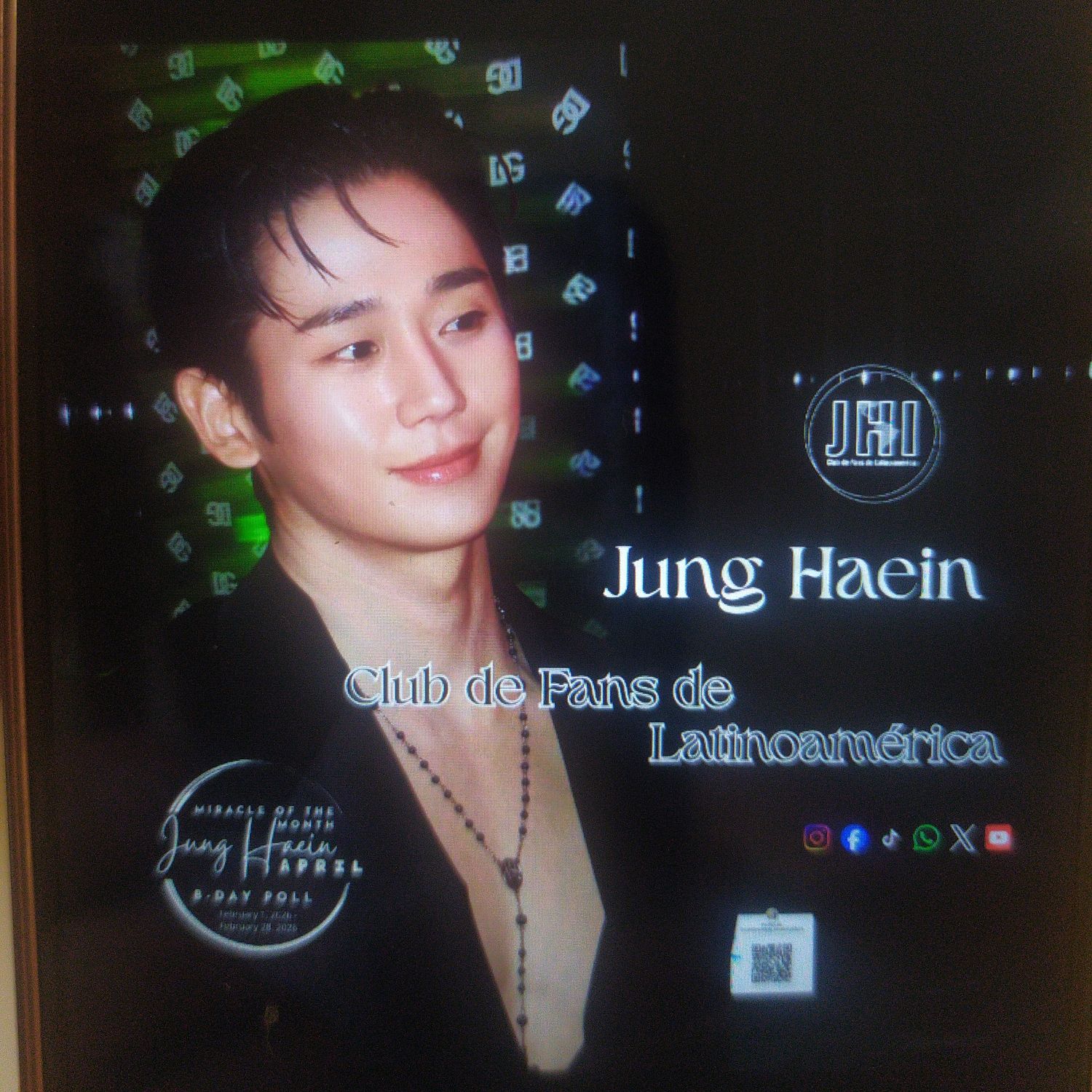 丁海寅的幕後花絮