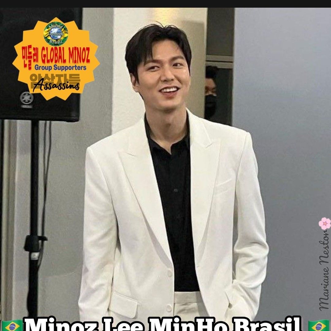 Recent activity shot of Lee Minho