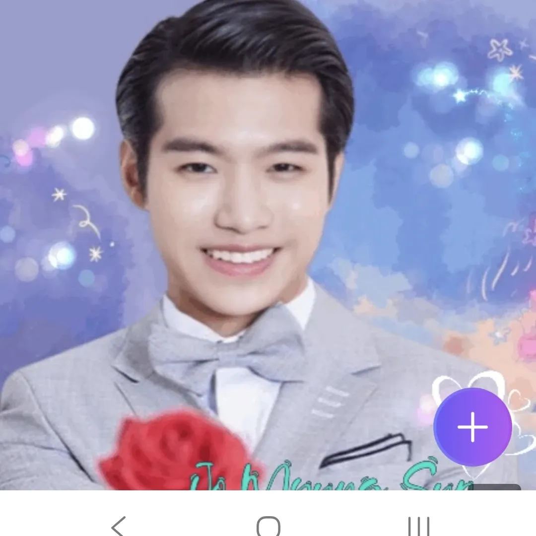 조명섭 팬이 찍은 순간