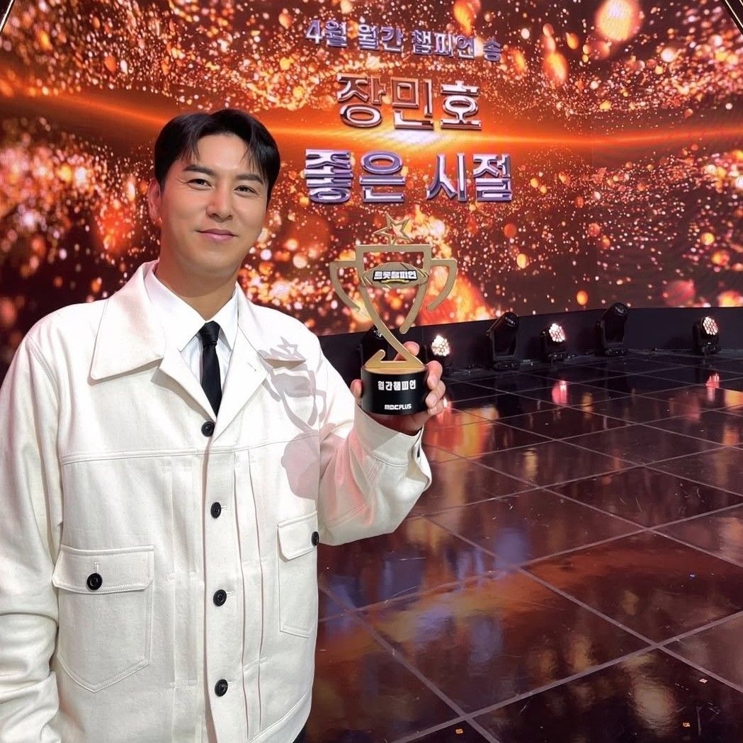 チャン・ミンホのビハインドカット