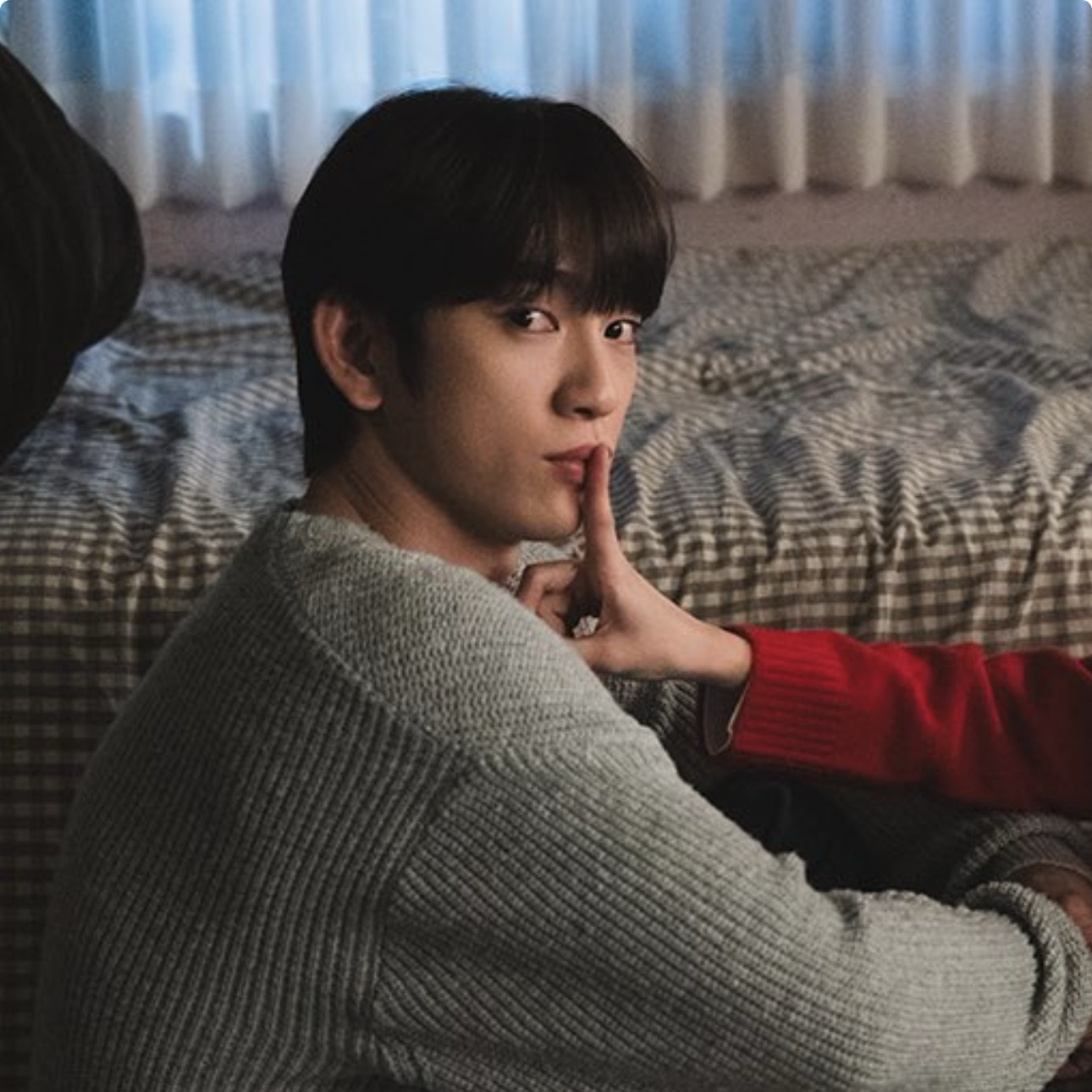 Recent activity shot of Park Jinyoung