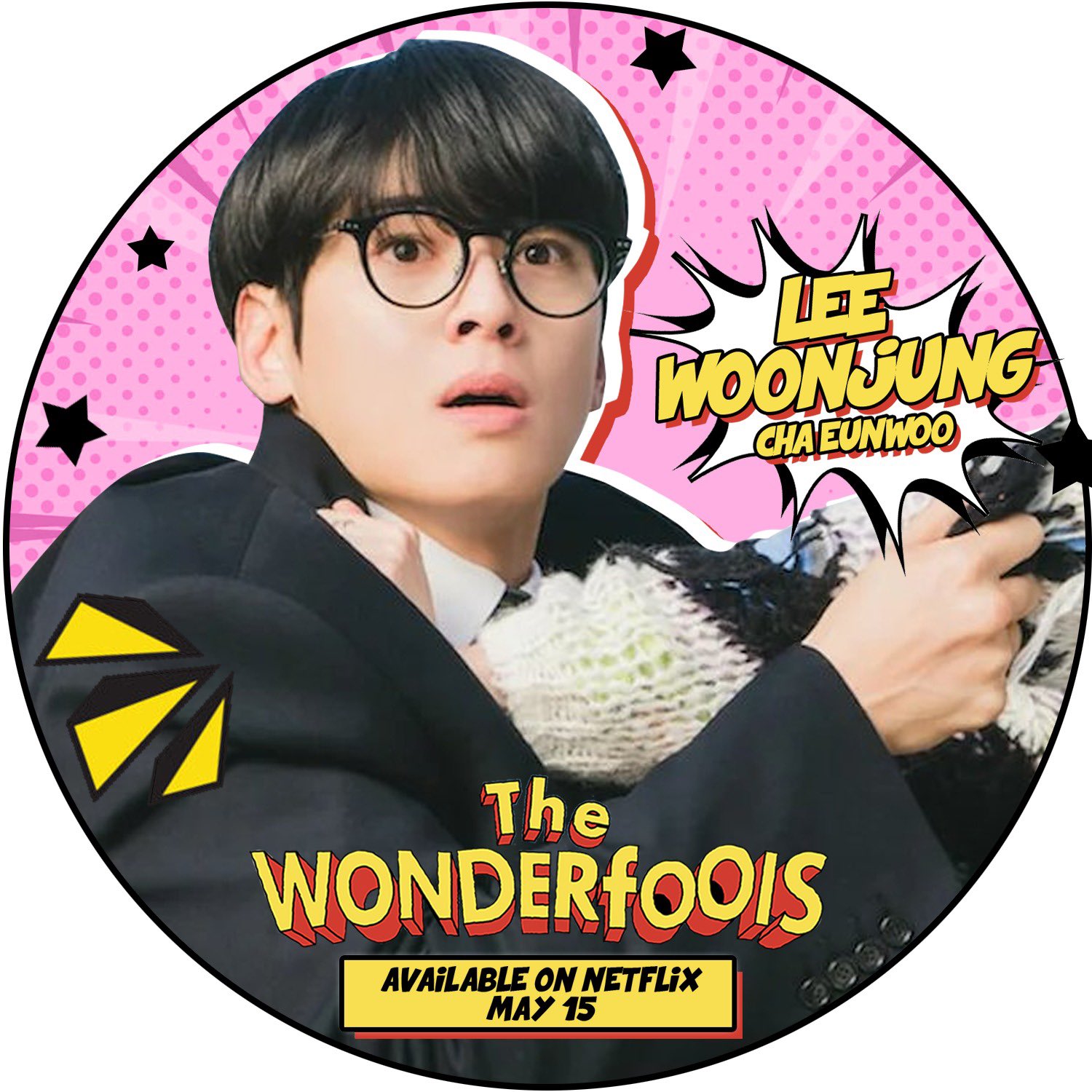 車銀優的近期活動照