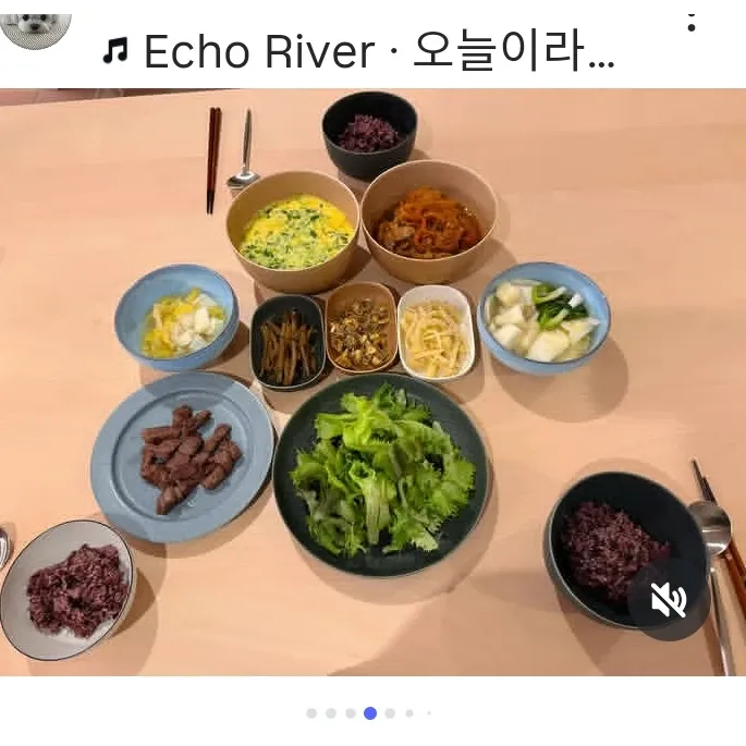 Latest photo of Son Yejin