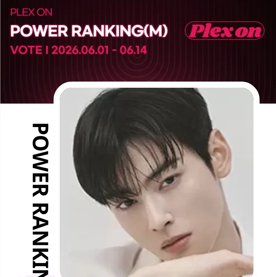 Behind-the-scenes cut of Cha Eunwoo